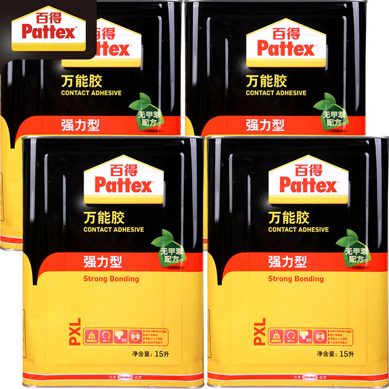 汉高百得(pattex)强力型万能胶 木工胶水 环保无甲醛配方 pxl 15l(4罐