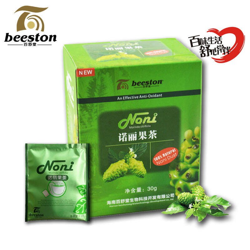 海南诺丽酵素果,发酵风味,自然营养健康 抱歉,此商品已下柜  已选
