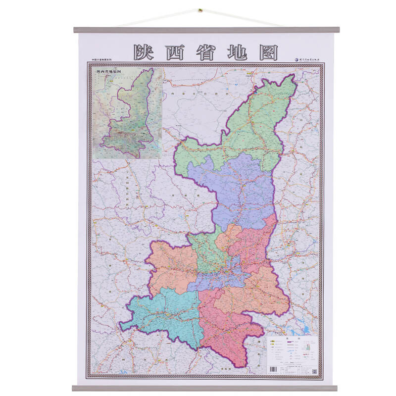 首页 陕西省 汉中市 西乡县 西乡县地图: 国家级贫困县
