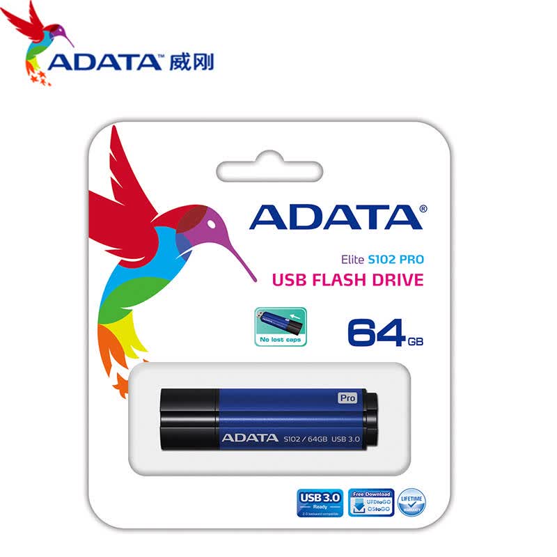 u盘usb30速度_usb30 u盘速度_usb30 u盘速度