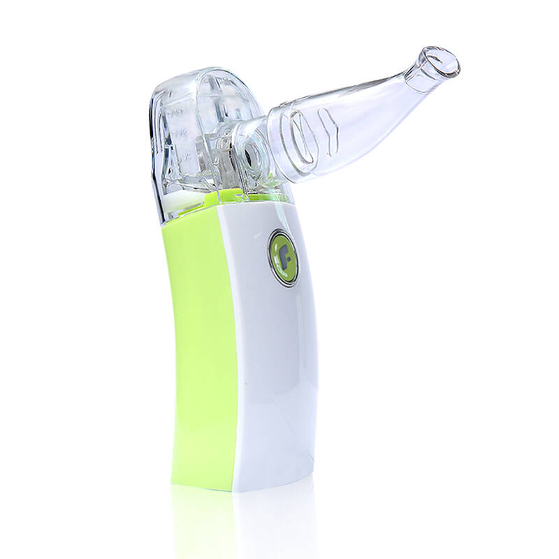 来福士(lfs)雾化器便携式雾化机器