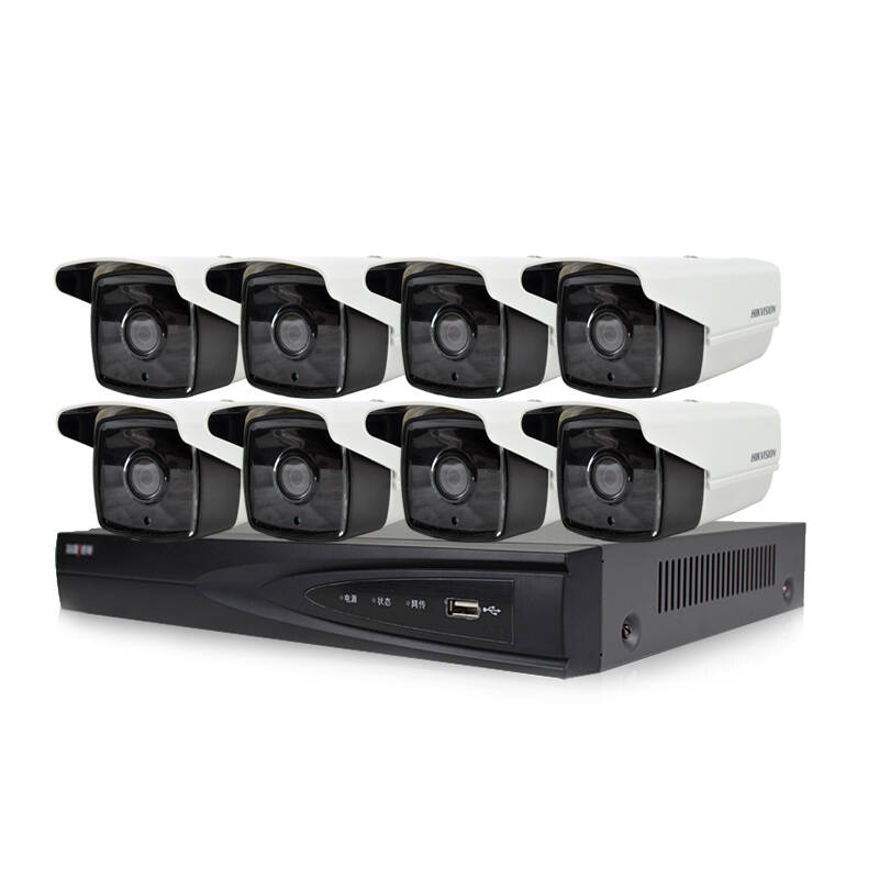 海康威视监控设备套装 200万网络高清监控摄像头带硬盘录像机 家用