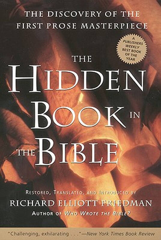 hidden book in the bible the 自营