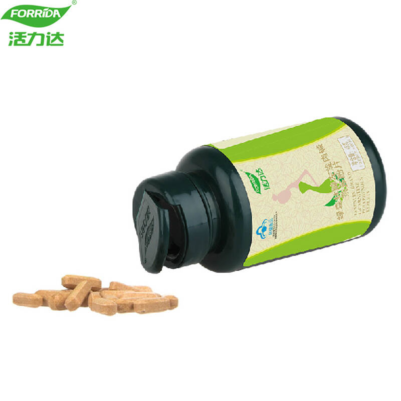 活力达 绿森林牌左旋肉碱茶多酚片 0.8g\/片*60