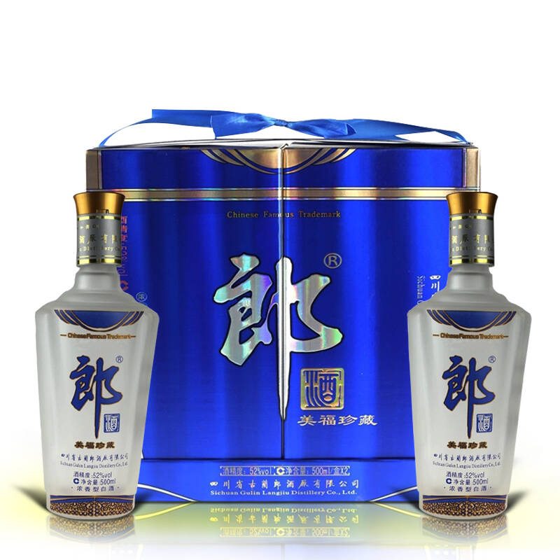 正品 郎酒 美福珍藏美福蓝礼盒装 52度 500ml*2 郎酒礼盒