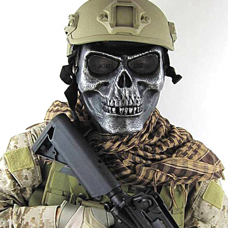 仕彩 创意玩具 美军野战 骷髅面具男 半脸鬼头反恐面具 cs 军迷野战