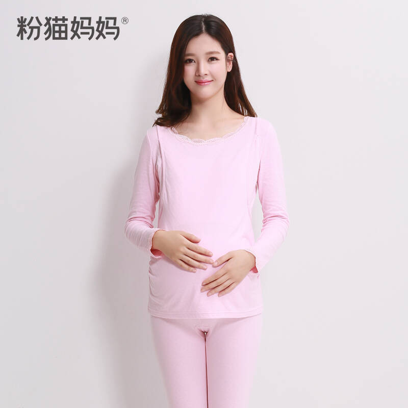 粉猫妈妈孕妇哺乳套装月子服全棉保暖内衣裤秋冬款390006 粉红色 xl码