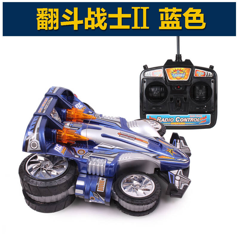 遥控特技车 翻斗战士遥控车 全功能4驱特技车儿童玩具
