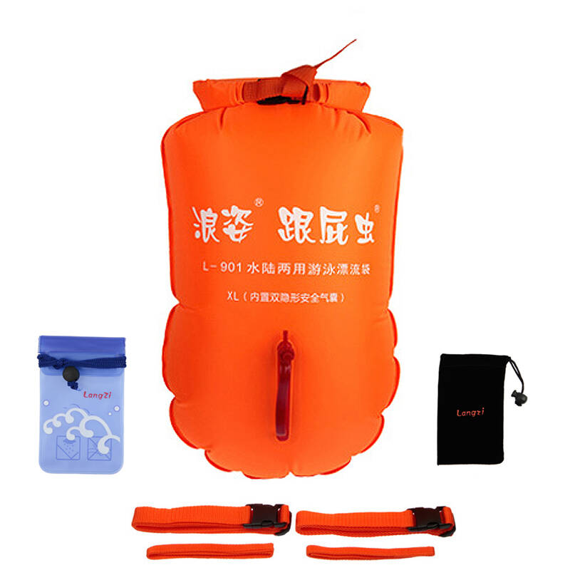 浪姿 水上跟屁虫 水陆两用游泳漂流袋 浪姿l-901 送防水手机袋和钥匙
