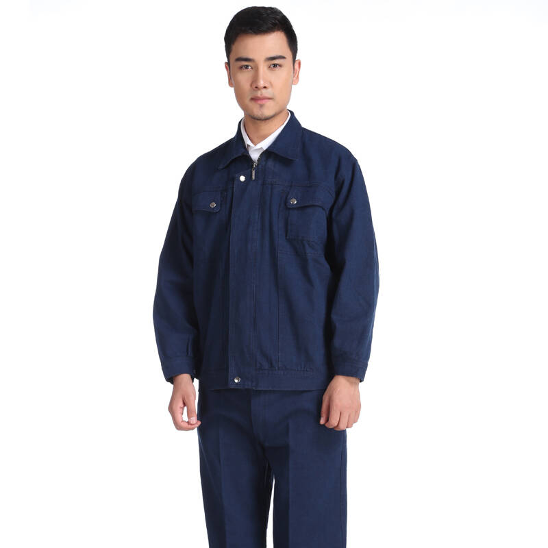 桑鲁卓 劳保服男士耐磨抗皱劳保电焊工服套装 工厂车间牛仔纯棉工作服