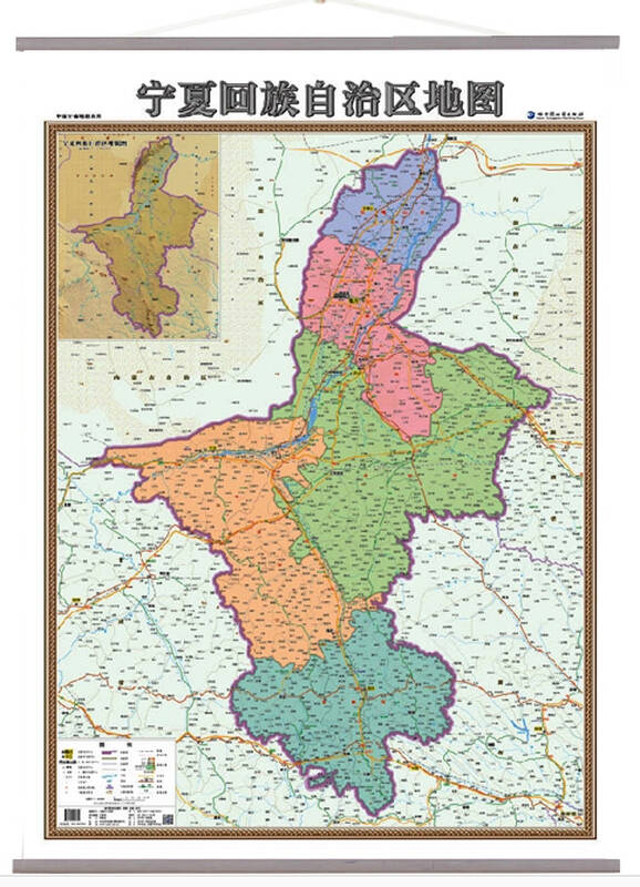 宁夏地图挂图 宁夏政区图 2014最新 1.