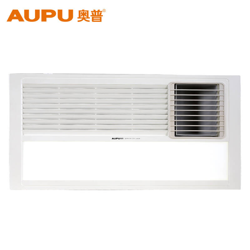 奥普(aupu)多功能集成吊顶风暖浴霸 qdp6020a led灯浴霸