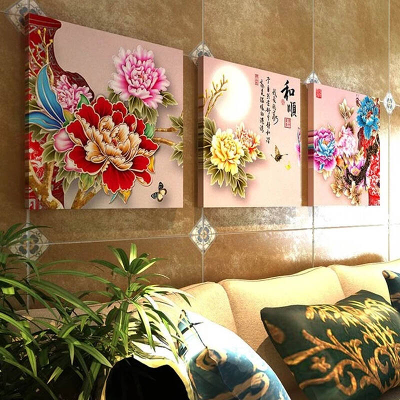 5diy钻石画牡丹花和顺三联画无框画国花横板 客厅大幅