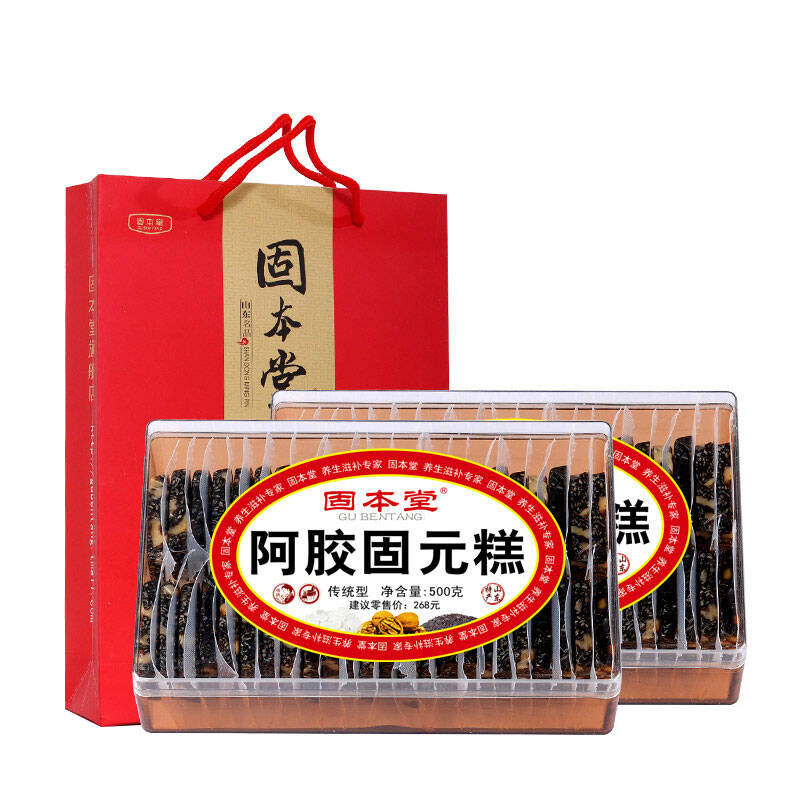 固本堂 经典传统型 阿胶糕固元膏 500g*2盒
