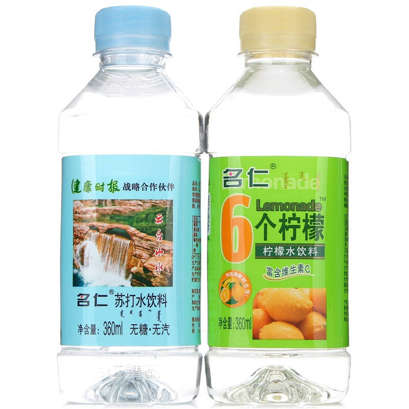 名仁 苏打水汽水 无糖柠檬味气泡水 汽水汤力水饮料 330ml*24罐 整箱