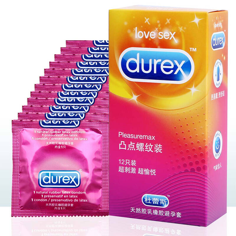 【京东直供】杜蕾斯凸点螺纹12片 durex避孕套安全套
