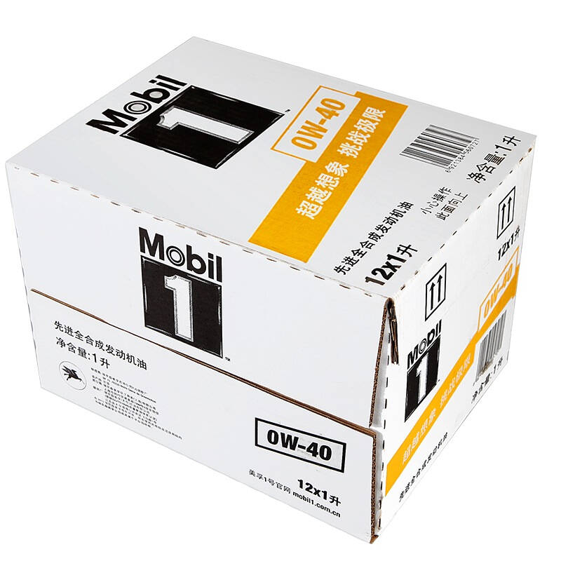 自营 美孚(mobil)金装美孚1号全合成机油 0w-40 sn级(12*1l装)新老