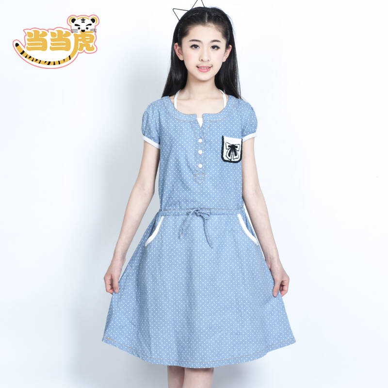 2015新品女大童连衣裙 夏装短袖裙公主裙 12-13-15-16岁女童裙子 蓝色