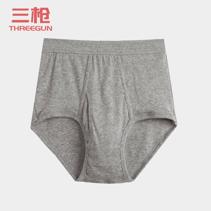 三枪 男士罗纹三角裤弹力中腰透气短内裤 3条装 211 麻灰3条装 xxxl