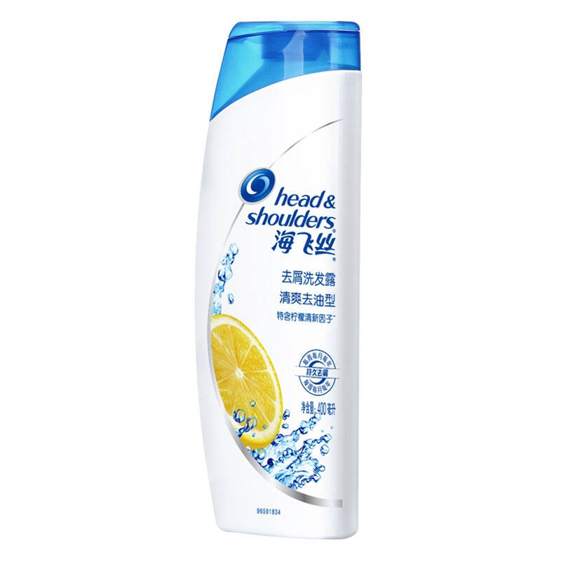 自营 【京东超市】海飞丝去屑洗发水清爽去油型400ml(洗头膏 洗发露)