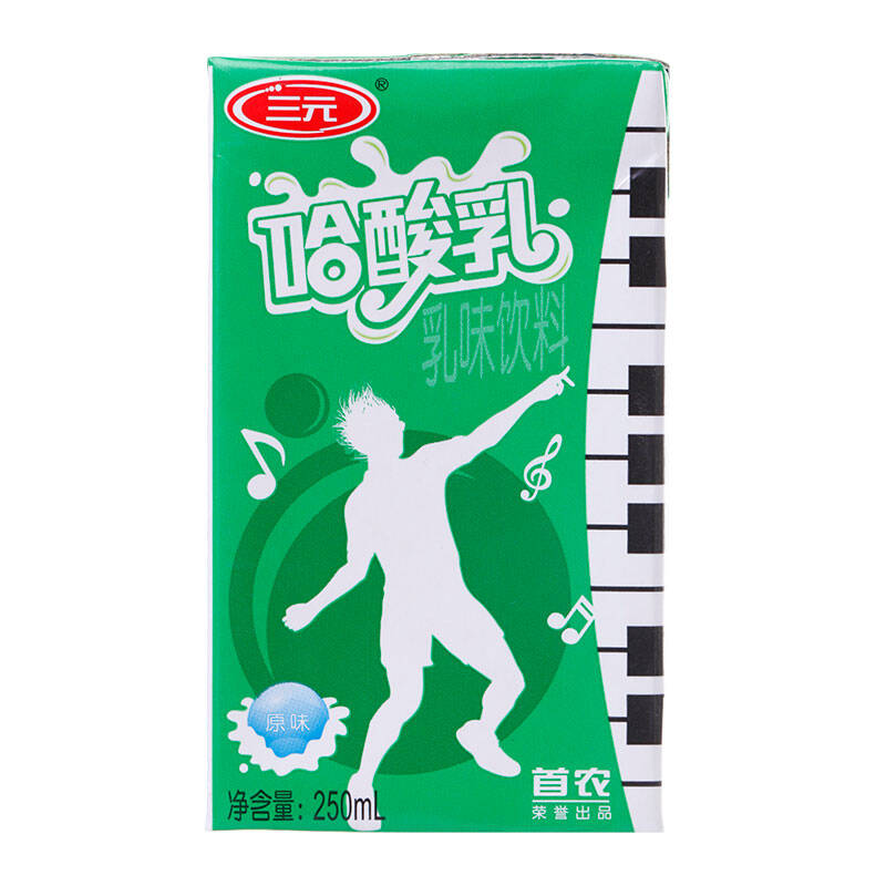 【京东超市】三元 哈酸乳原味 250ml*20盒