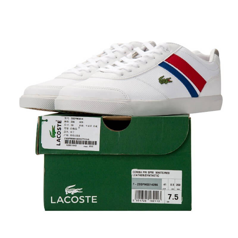 lacoste/法国鳄鱼男鞋 低帮运动休闲板鞋 comba pri 286 43