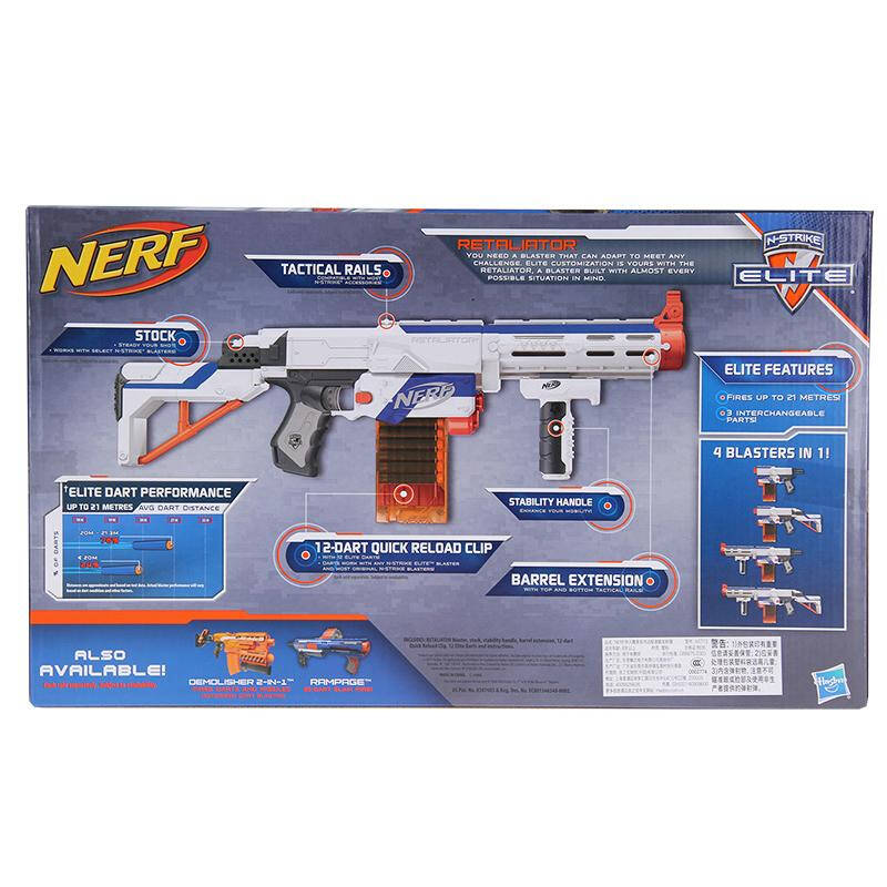 hasbro/孩之宝儿童软子弹玩具枪nerf热火精英系列 软弹枪 仿真枪 户外