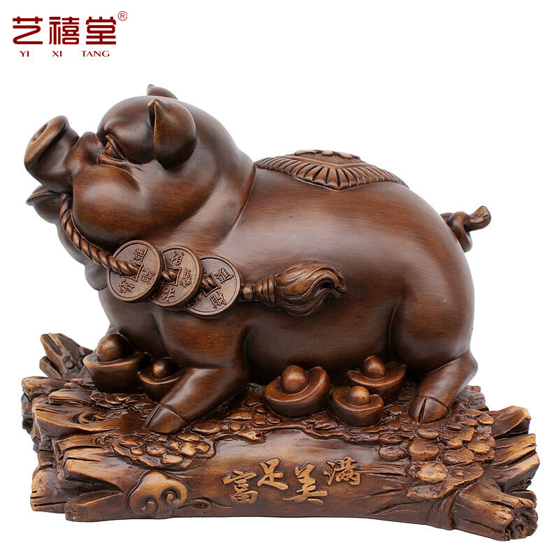 艺禧堂 招财猪摆件 仿木雕猪可爱创意礼品收银台办公桌工艺品摆设