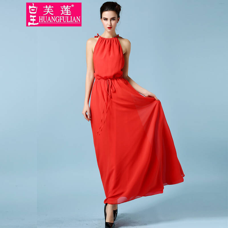 皇芙莲2015夏季新款性感露肩肚兜庆典礼服长裙 红色吊带背心裙拖地