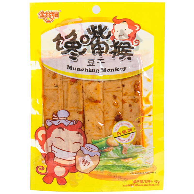 馋嘴猴 传统豆干(泡椒味)45g