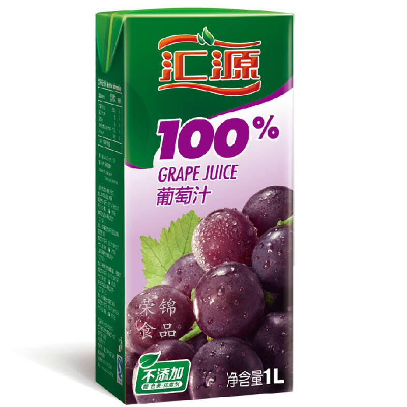 汇源100%葡萄汁1lx12盒(16年02月28号生产)汇源果汁 质量保证