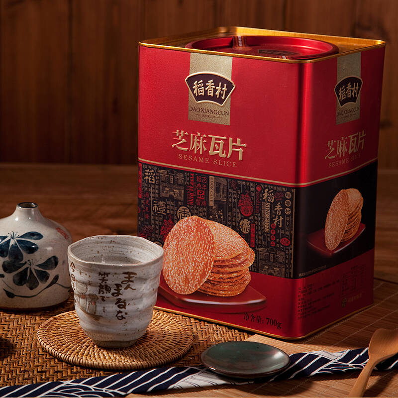 稻香村糕点芝麻瓦片700g(铁罐)