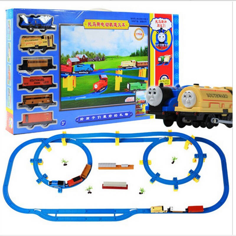 玩具火车托马斯77件套装特价双层轨道119件套家庭豪华托马斯男孩拼装