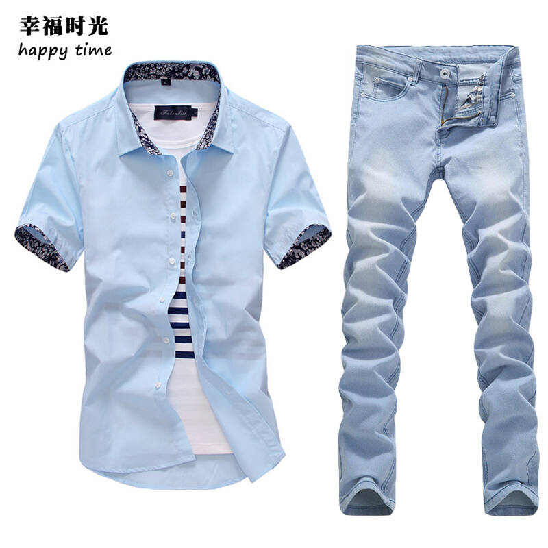 短袖衬衫男款 韩版修身纯色衬衫搭配小脚牛仔裤套装 短袖衬衫 男 天蓝