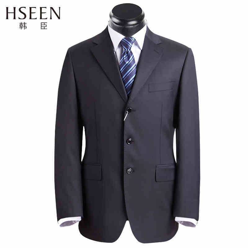 韩臣/hseen新款男士西服 羊毛西服套装 商务三粒扣西装 中年西装 hs