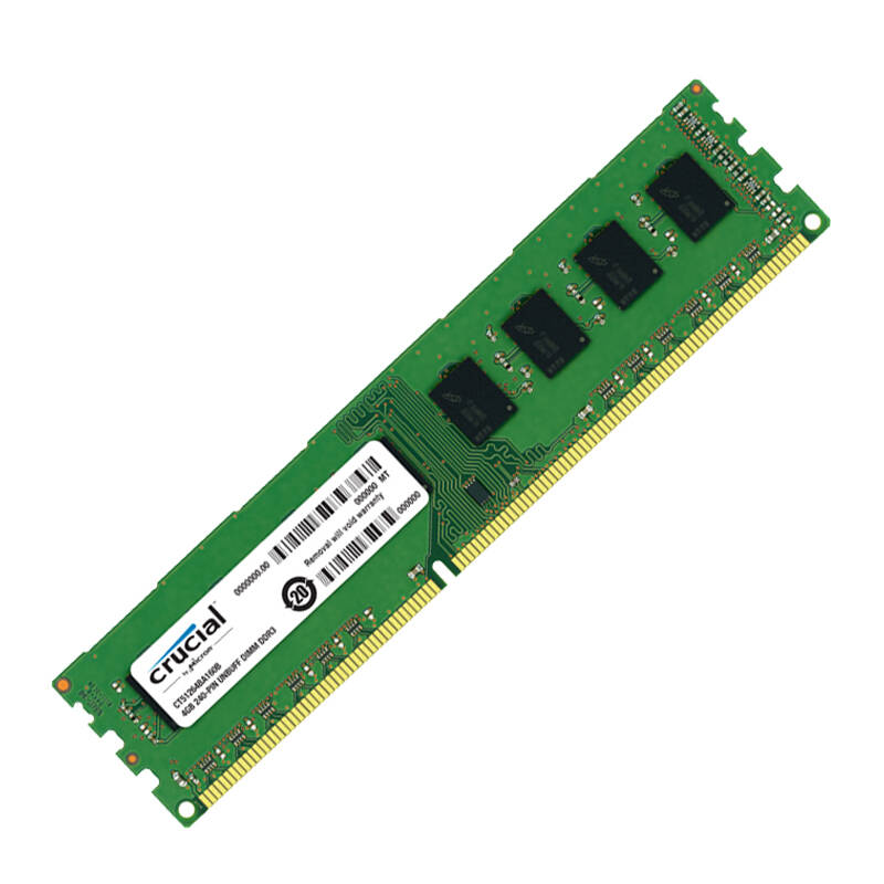 三星 镁光 内存_镁光 三星内存_三星和镁光内存