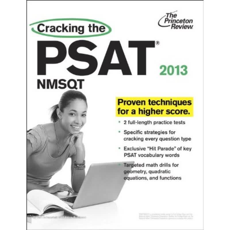 psat软件_psat考试_考试考试