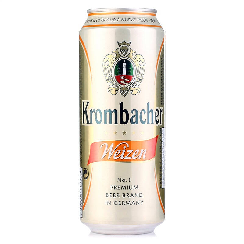 德国进口 krombacher科隆巴赫小麦啤酒 500ml*4听