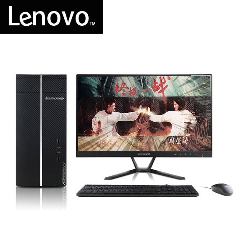 联想(lenovo)d5050 21.5英寸台式机(g3250 4g 500g 1g