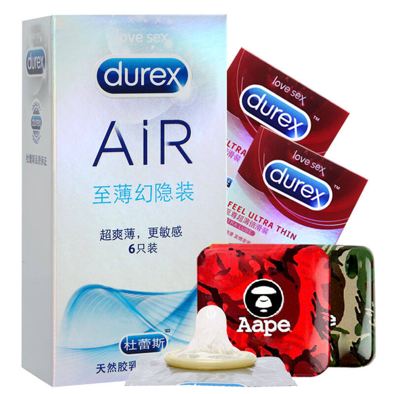 杜蕾斯air至薄幻影 安全套 避孕套 超薄超润滑 成人情趣用品 air 至薄