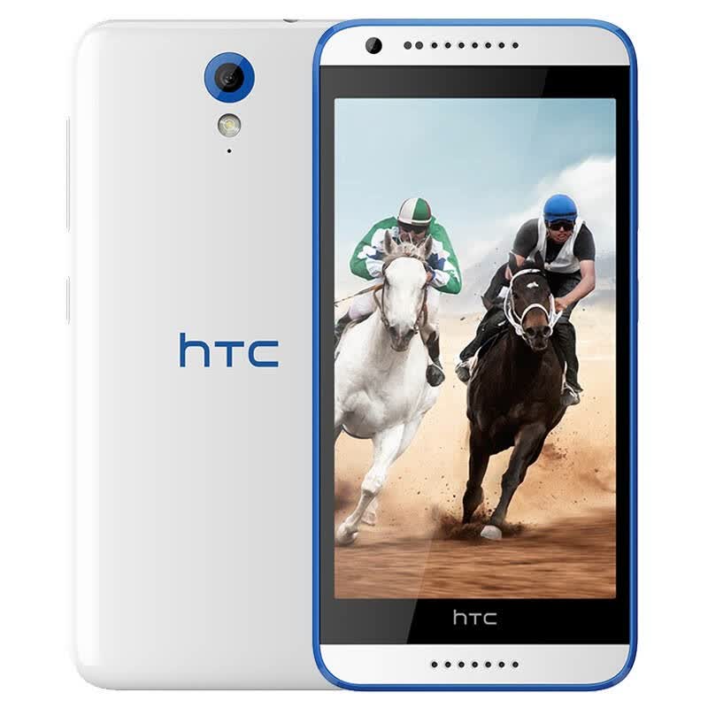淘宝卖htc的懒悠悠的兔子_htc卖的最火的手机_htc手机套子