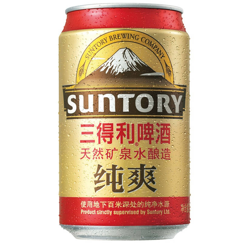 三得利(suntory)纯爽330ml/罐 京东自营