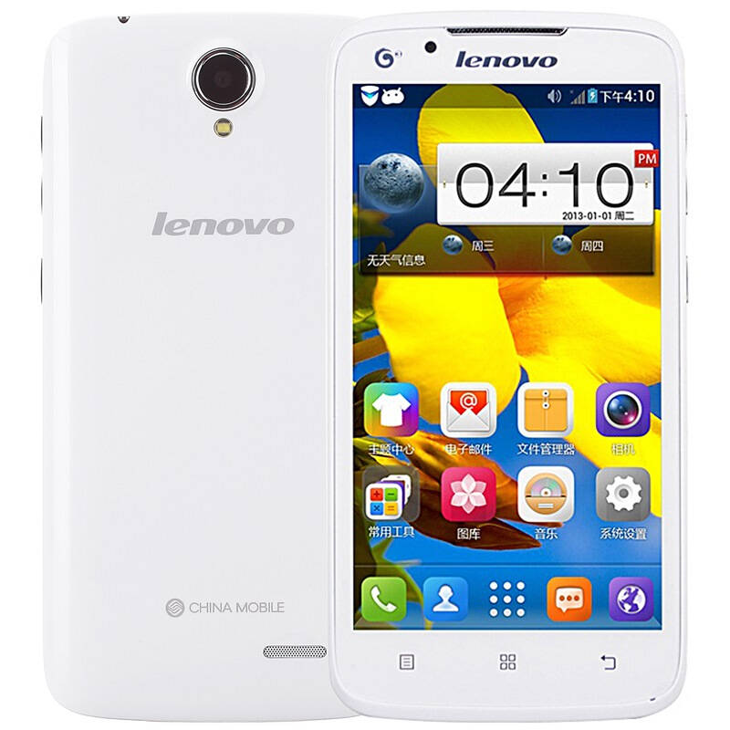 联想(lenovo) a388t 白色 移动3g手机