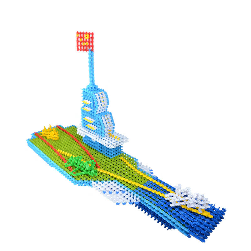 四喜人雪花片塑料立体积木拼插玩具儿童立体拼图益智玩具10色加厚升级