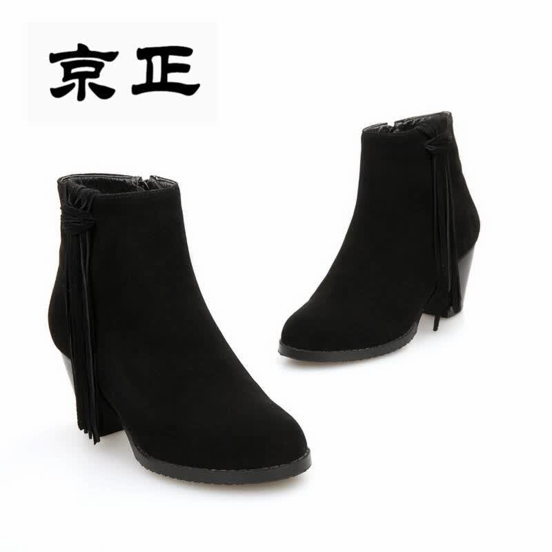 京正2015秋冬季新款英伦风女靴高跟鞋短靴鞋流苏粗跟短筒靴中跟单靴