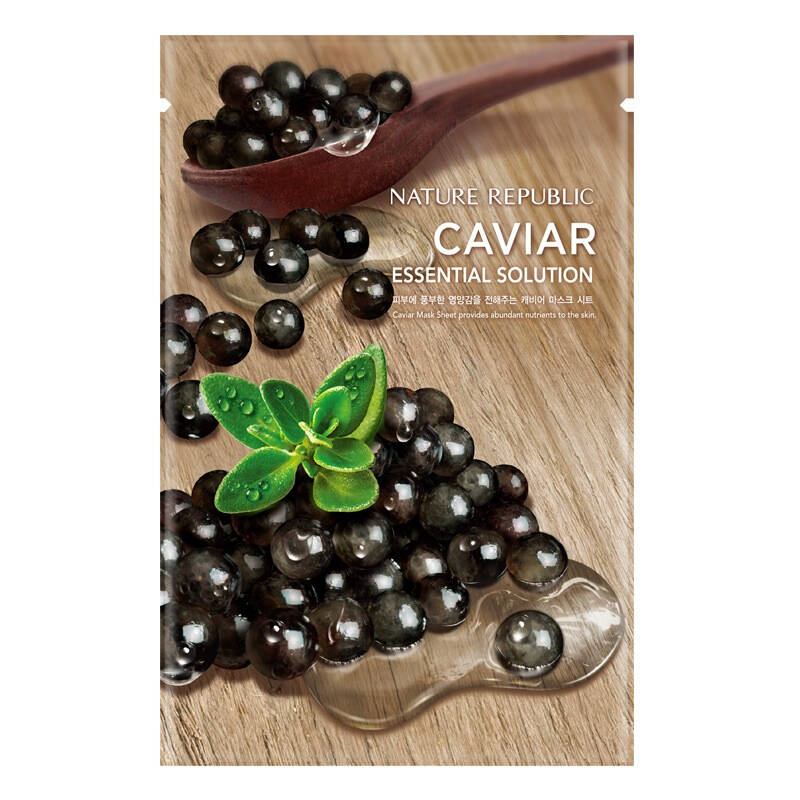 Nature Republic纳益其尔 精萃鱼子酱面膜 20ml - 京东