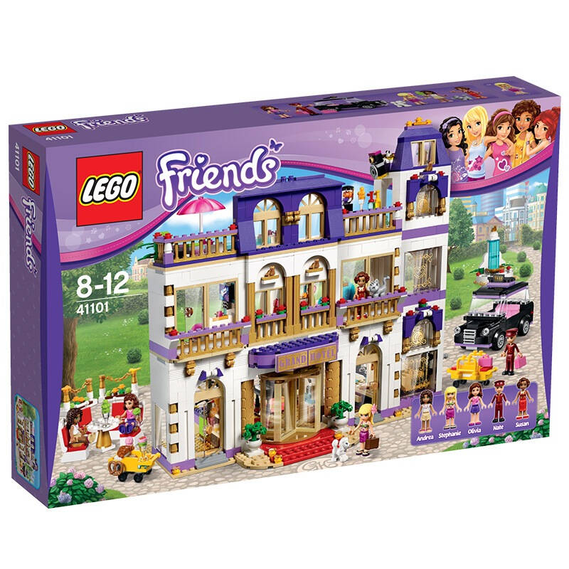 lego friends 乐高好朋友系列 心湖城主题 心湖城大酒店 41101 积木