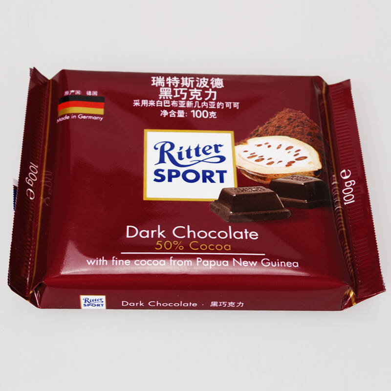 德国进口rittersport瑞特斯波德 运动巧克力 多种口味