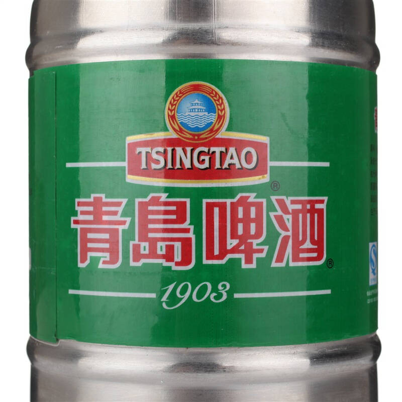 青岛啤酒(tsingtao )生啤 1l空罐(可申请退罐)