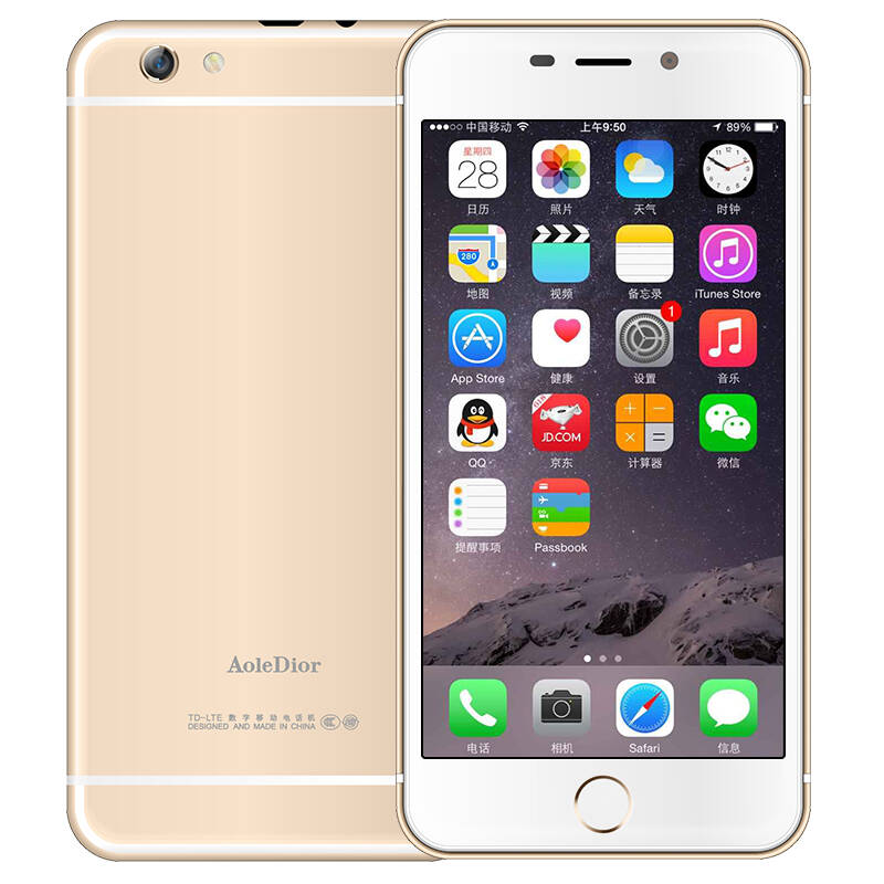 奥乐(aole) 乐6 移动4g智能手机 智能机 双卡双待 金色